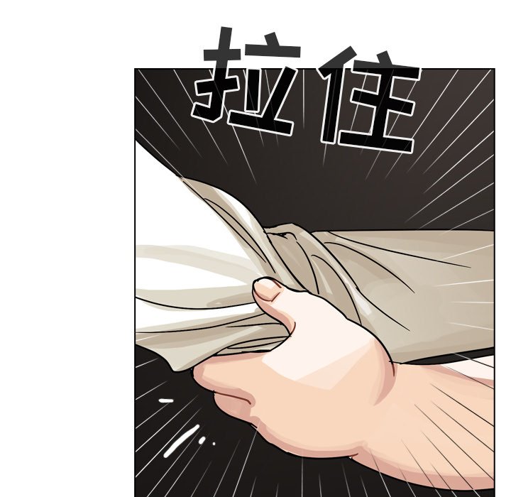 第33話 - 第24张