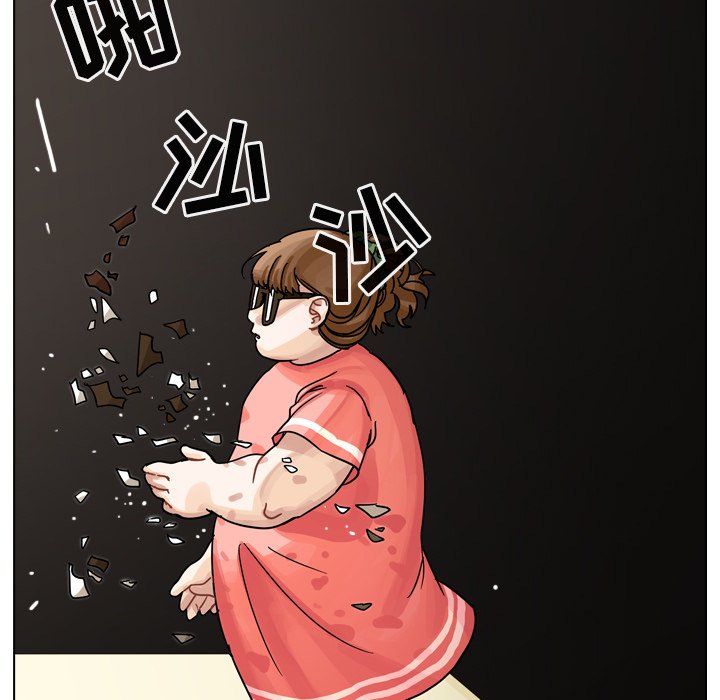 第33話 - 第32张