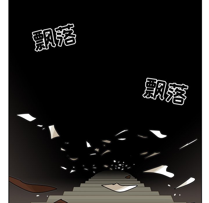 第33話 - 第37张