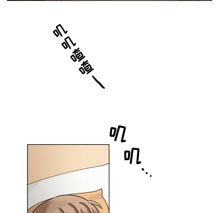 第33話 - 第44张