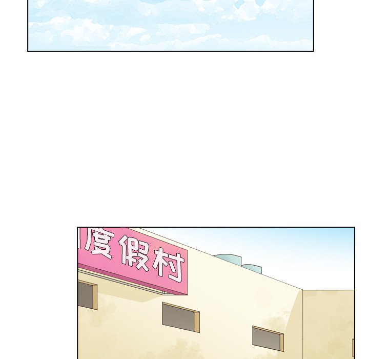 第33話 - 第51张