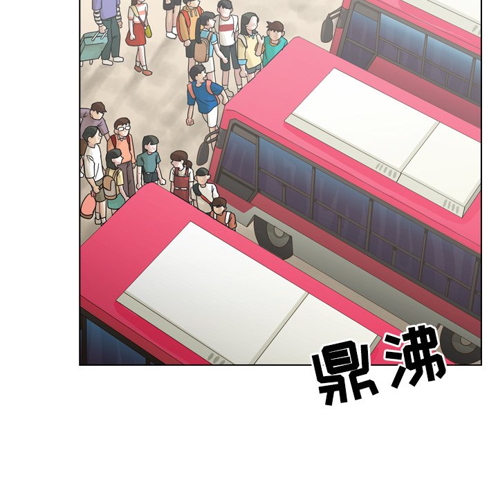 第33話 - 第53张
