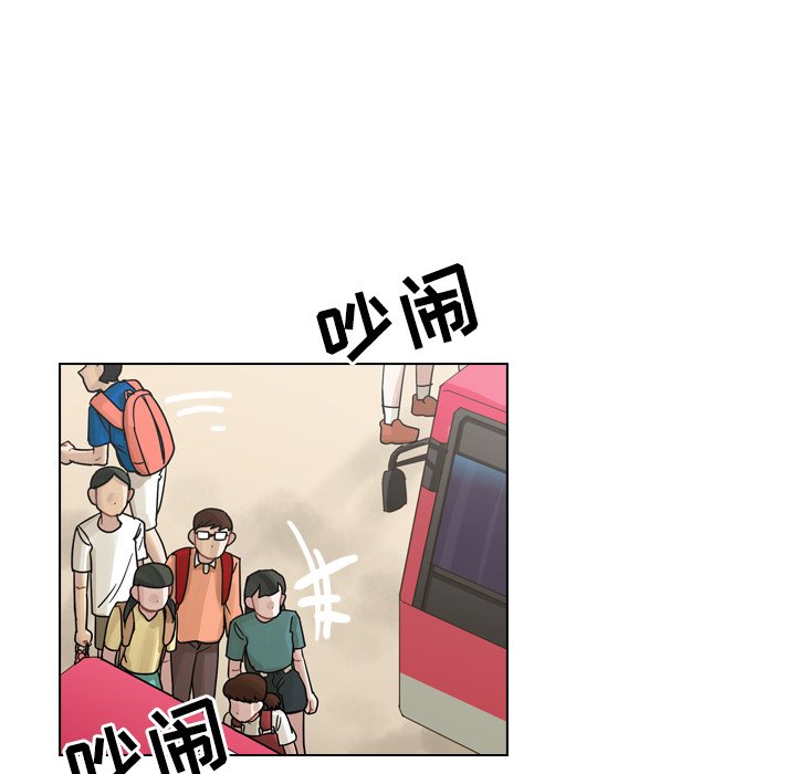 第33話 - 第54张