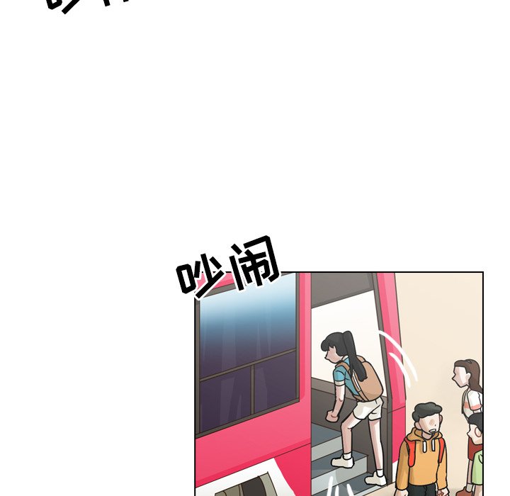 第33話 - 第55张