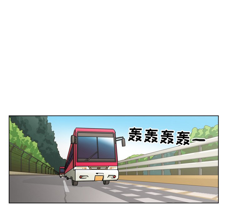 第33話 - 第57张