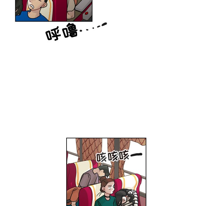 第33話 - 第61张