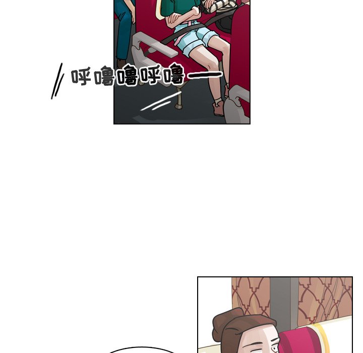 第33話 - 第62张