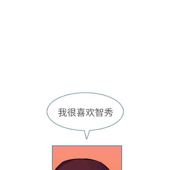 第33話 - 第82张