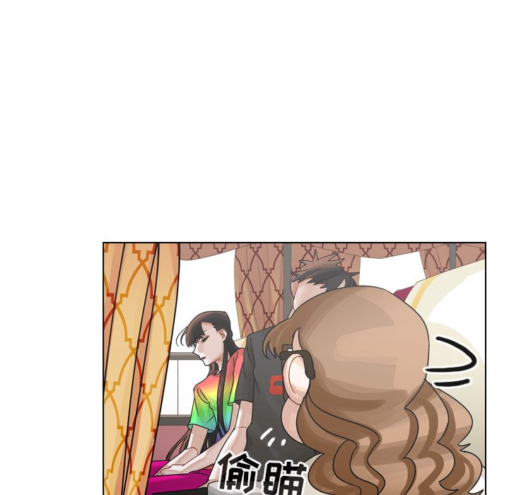 第33話 - 第90张