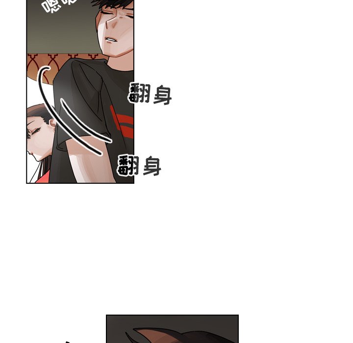 第33話 - 第92张