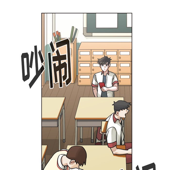 第34話 - 第102张