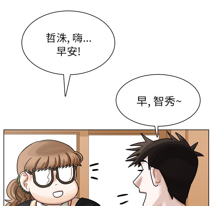 第34話 - 第112张