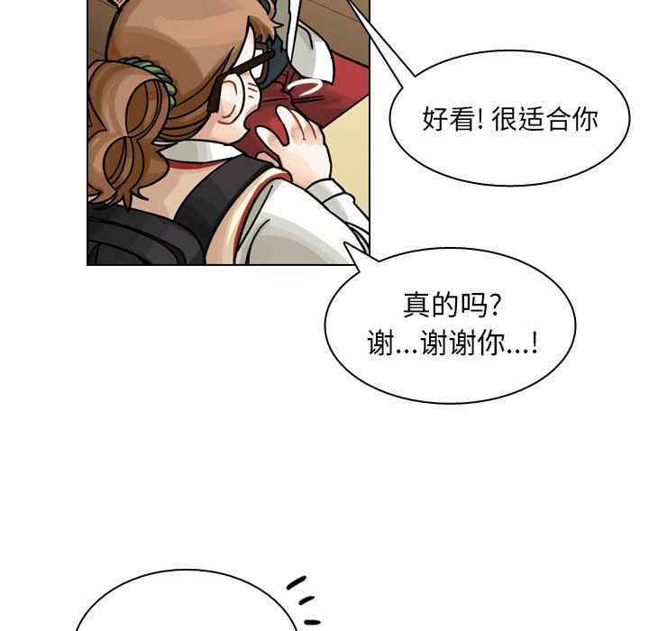 第34話 - 第115张