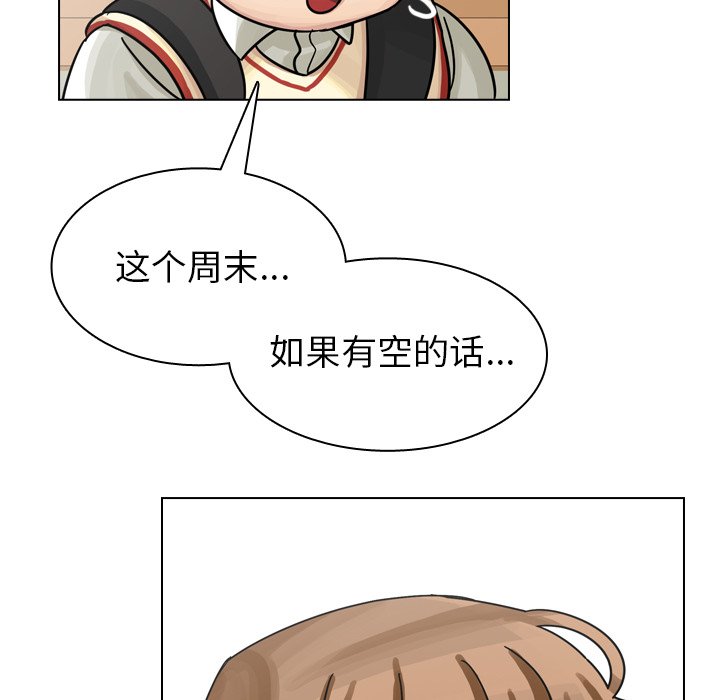 第34話 - 第121张