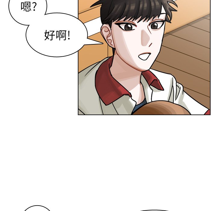第34話 - 第125张