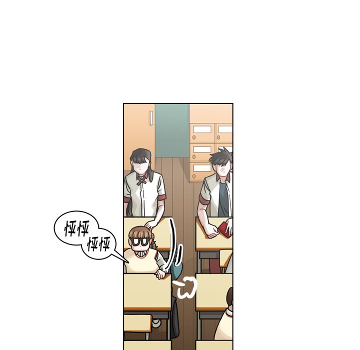 第34話 - 第128张