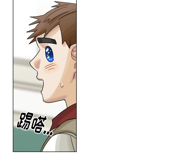 第34話 - 第139张