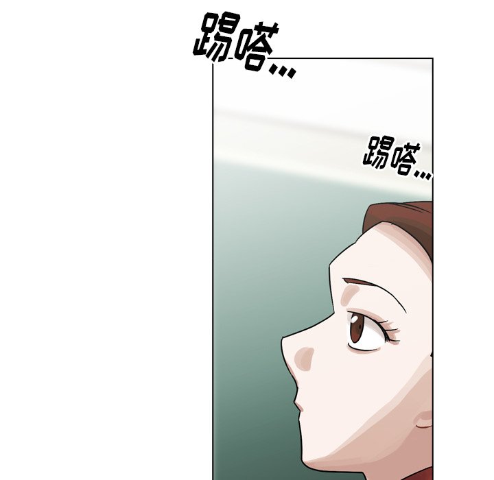 第34話 - 第140张