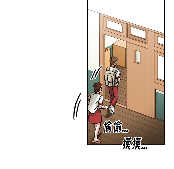 第34話 - 第142张