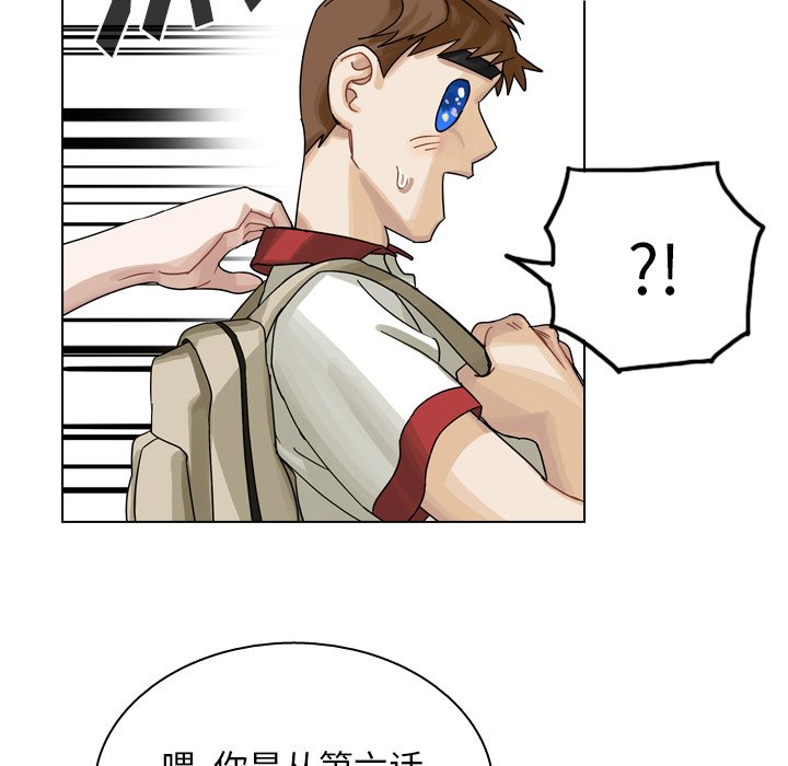 第34話 - 第144张