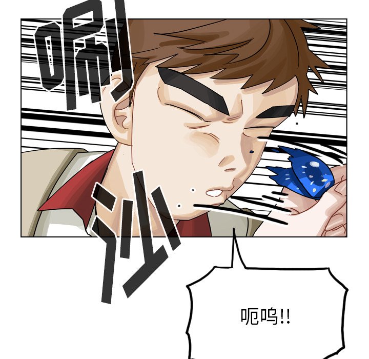 第34話 - 第149张