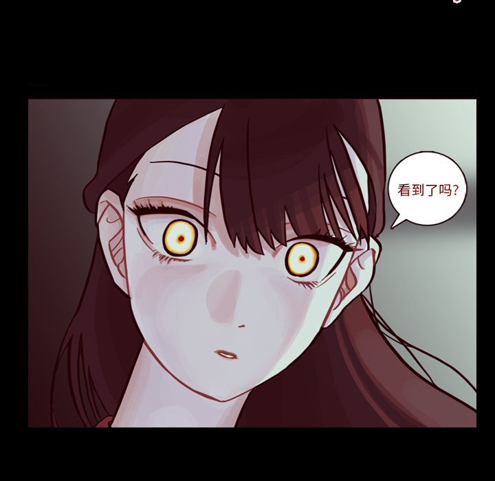 第34話 - 第156张