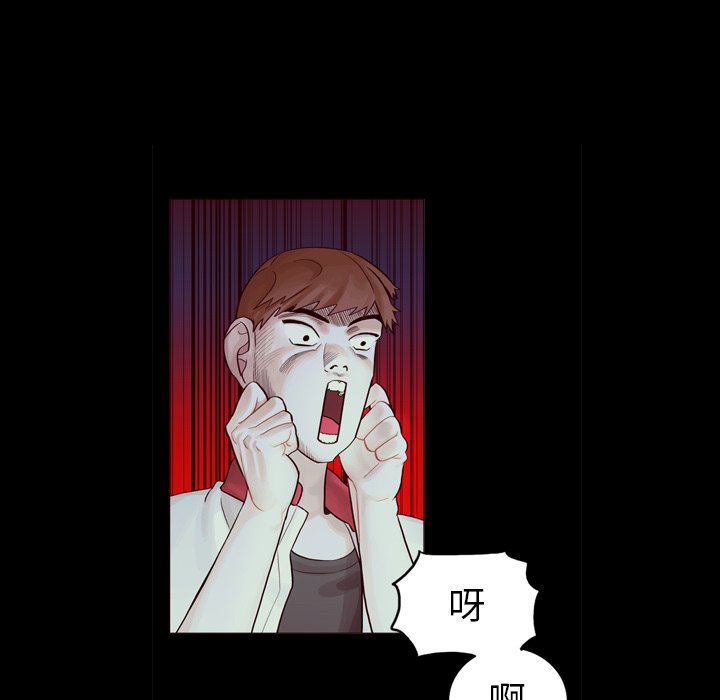 第34話 - 第157张