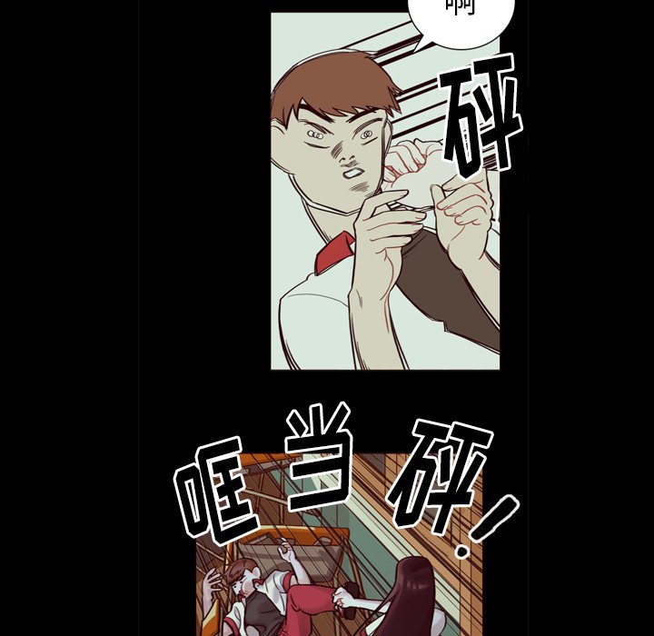 第34話 - 第158张