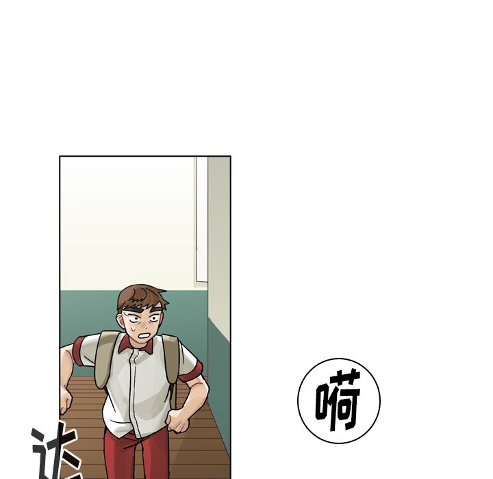 第34話 - 第166张