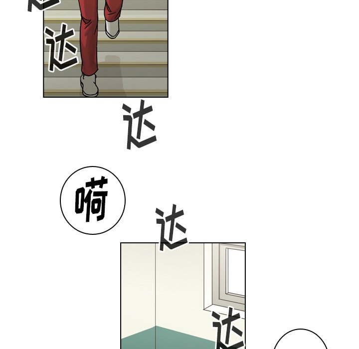 第34話 - 第167张