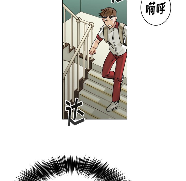 第34話 - 第168张