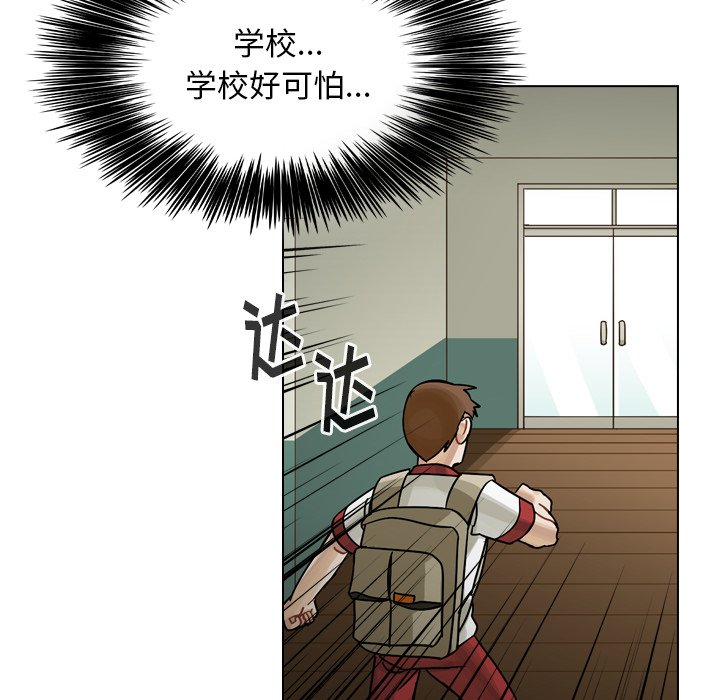 第34話 - 第169张