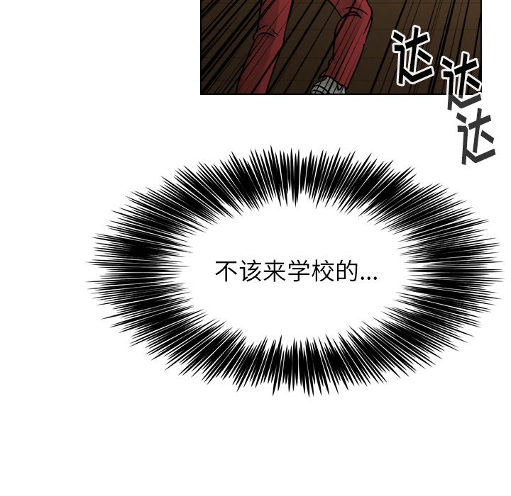第34話 - 第170张