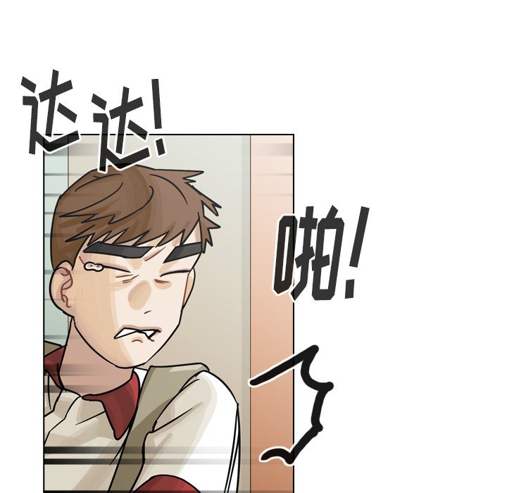 第34話 - 第171张