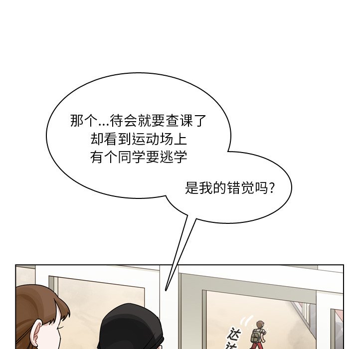 第34話 - 第177张