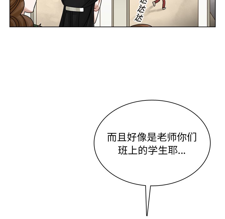 第34話 - 第178张