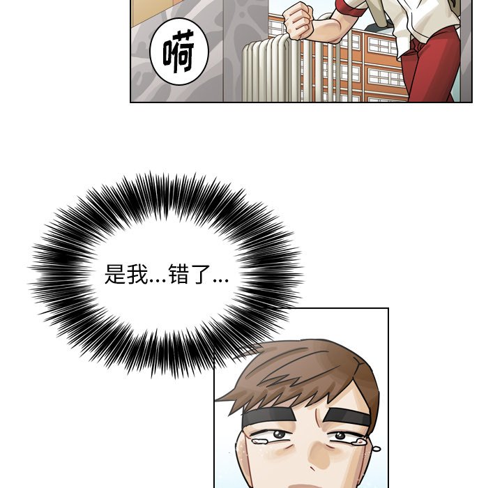 第34話 - 第181张