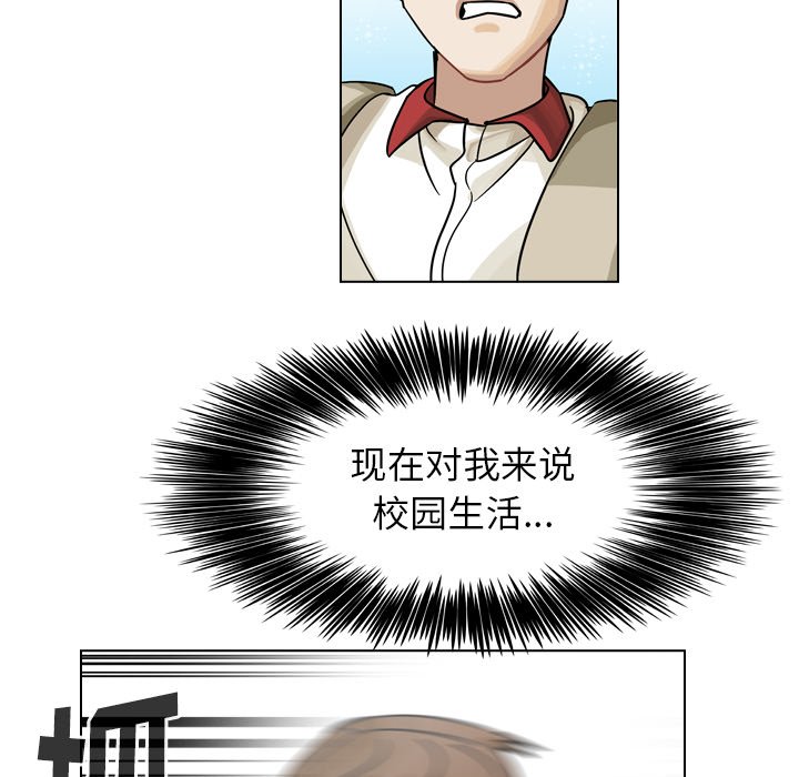 第34話 - 第182张