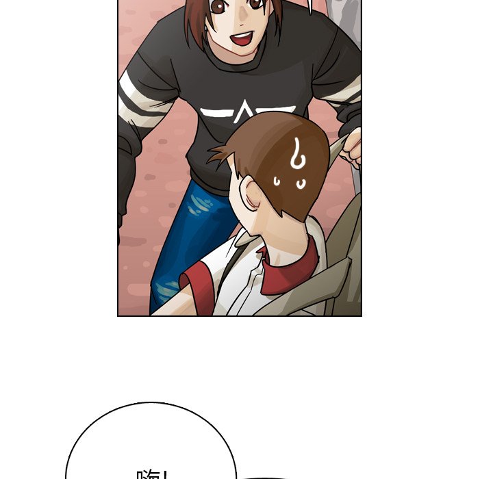第34話 - 第185张