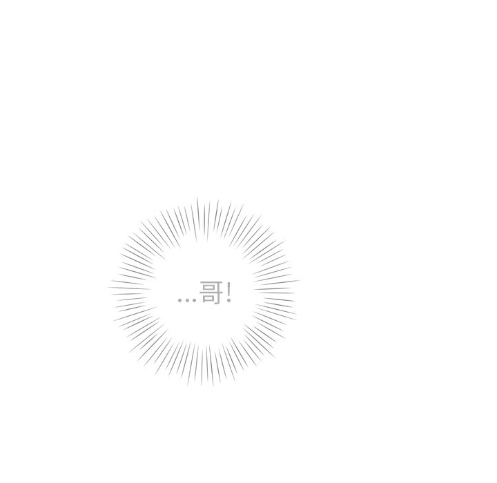 第34話 - 第28张