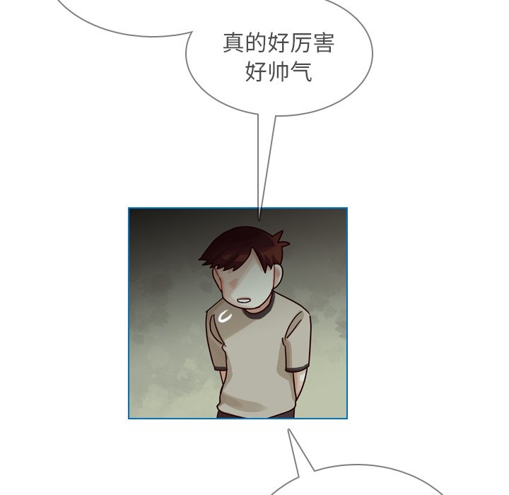 第34話 - 第31张