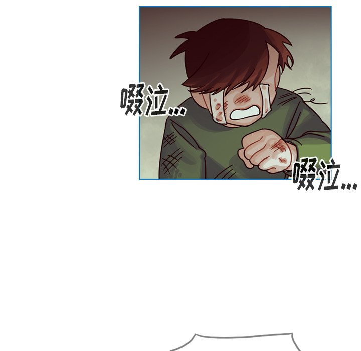 第34話 - 第33张