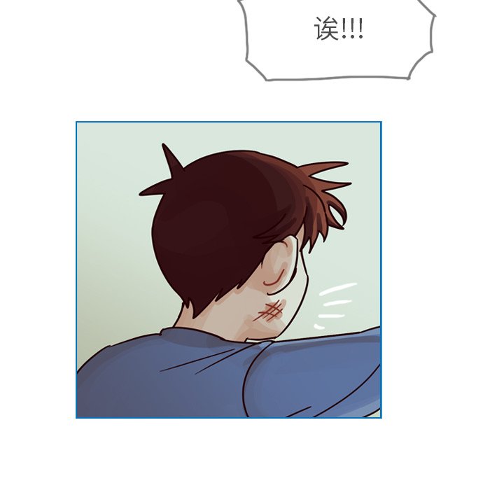 第34話 - 第34张