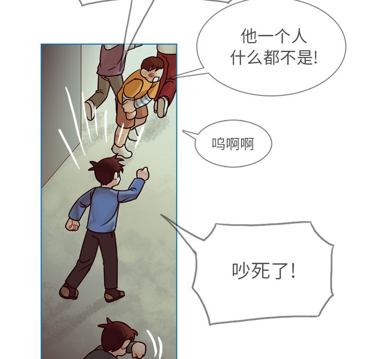 第34話 - 第36张