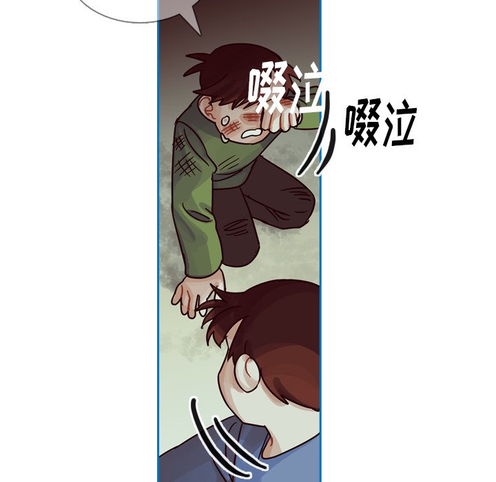 第34話 - 第38张