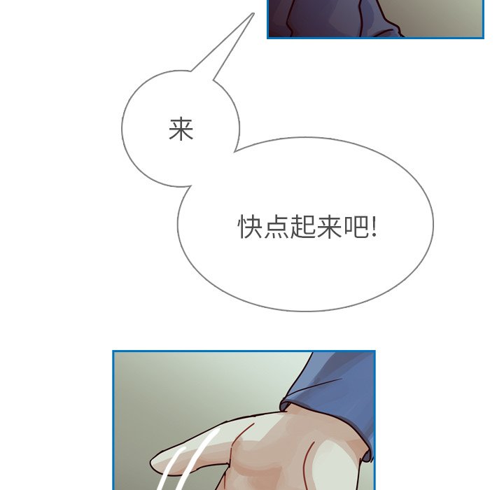 第34話 - 第41张