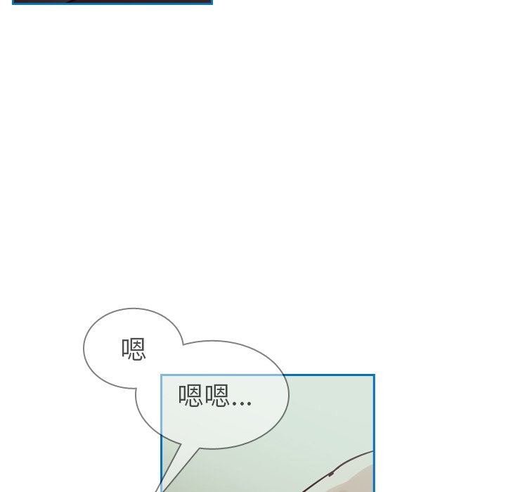 第34話 - 第44张