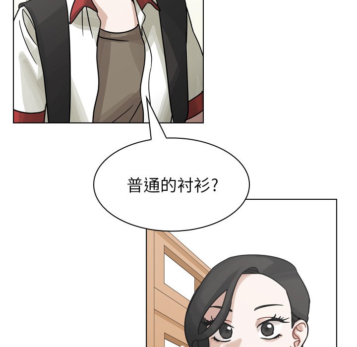 第34話 - 第58张