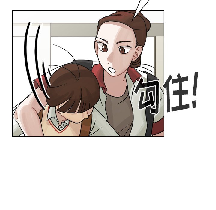 第34話 - 第66张