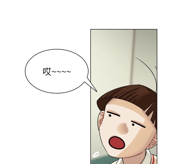 第34話 - 第75张